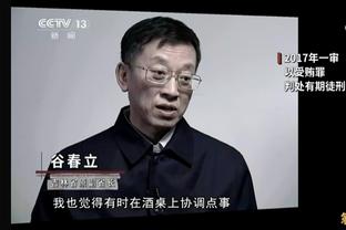 毛剑卿：格列兹曼不如罗伊斯&和斯内德差不多 卡卡没有小罗巅峰强